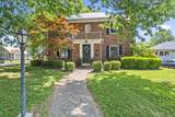 353 Fairway Avenue - Photo 3