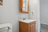 2432-S6 Hardesty Drive - Photo 30