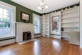 245 Main Street - Photo 15