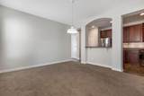 6059 Hayden Farms Road - Photo 13