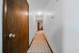 1900-UNIT B Winchester Southern Road - Photo 32