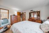1900-UNIT B Winchester Southern Road - Photo 42