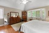 1600 Woodridge Drive - Photo 19