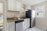 2505 Avalon Place - Photo 16