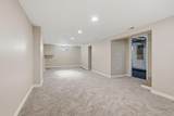 2505 Avalon Place - Photo 37