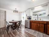 100 Petosky Avenue - Photo 11