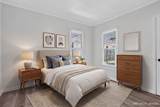2820 Hiawatha Street - Photo 25