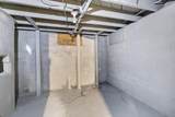 2820 Hiawatha Street - Photo 34