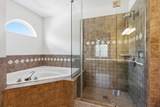 510 Dover Pond Drive - Photo 24