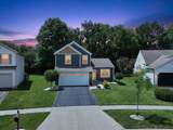 1616 Meadowlark Lane - Photo 2