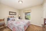 3382 Morgan Center Road - Photo 19