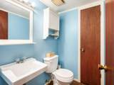 604-X8 Pamlico Street - Photo 10