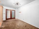 604-X8 Pamlico Street - Photo 11
