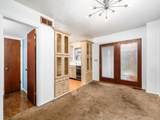 604-X8 Pamlico Street - Photo 12