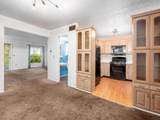 604-X8 Pamlico Street - Photo 13