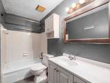 604-X8 Pamlico Street - Photo 21