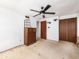 604-X8 Pamlico Street - Photo 23