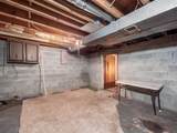 604-X8 Pamlico Street - Photo 29