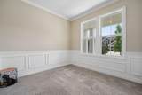 3438 Woodland Drive - Photo 4