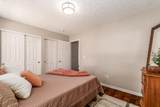 4509 Stranton Park Drive - Photo 23