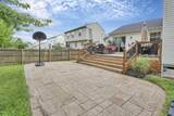 1688 Tecumseh Drive - Photo 47