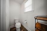 128 Fescue Road - Photo 62