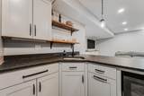 128 Fescue Road - Photo 93
