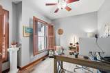 6289 Ross Bend - Photo 35