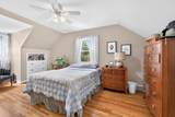356 Washington Street - Photo 37