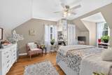356 Washington Street - Photo 41