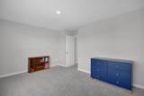 112 Mayfield Drive - Photo 32