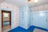 202 Dewey Avenue - Photo 46