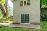 202 Dewey Avenue - Photo 6