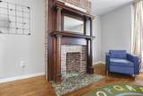 1697 Manchester Avenue - Photo 12