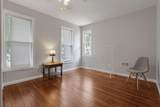 1697 Manchester Avenue - Photo 25