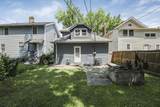 1697 Manchester Avenue - Photo 37