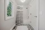3694 Waverly Place Drive - Photo 48