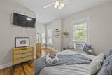317 Tappan Street - Photo 22