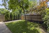 317 Tappan Street - Photo 28