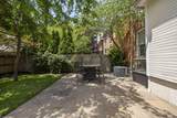 317 Tappan Street - Photo 32