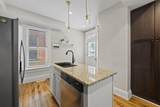 317 Tappan Street - Photo 4