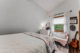 6213 Duffy Road - Photo 35