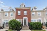 5737 High Rock Drive - Photo 1