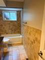 301-B Fenway Road - Photo 12