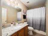 7642 Hutton Street - Photo 26