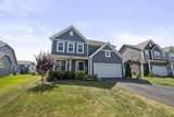 635 Holbrook Drive - Photo 3