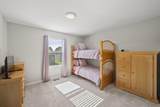 635 Holbrook Drive - Photo 35