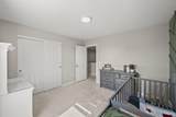 635 Holbrook Drive - Photo 40
