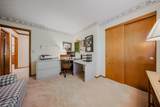 1619 Tuscarora Drive - Photo 42