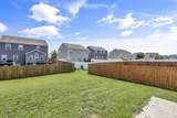 5217 Linton Street - Photo 47
